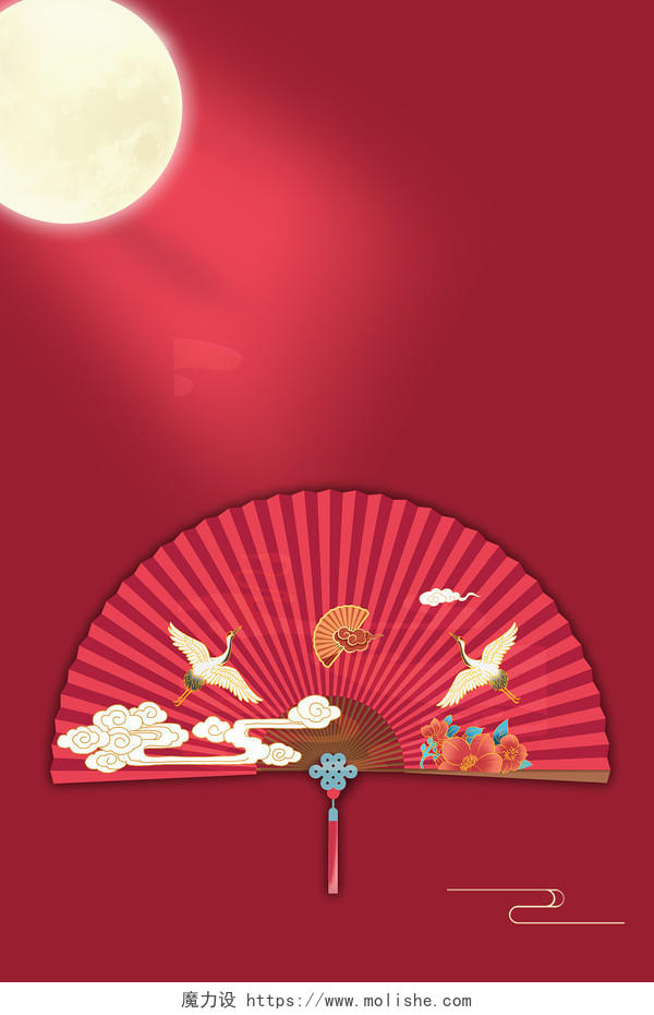 红色简约中国风中秋节月亮国潮扇子海报背景中秋节背景